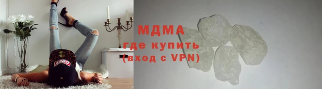 героин Бугульма