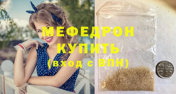 каннабис Верея